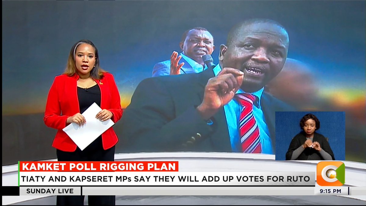 Kamket Poll Rigging Plan: Tiaty and Kapseret MPs say they will add up votes for Ruto MPs say they will add up votes if he fails to get the numbers Kamket first made rigging claims in 2024 #CitizenSundayLive