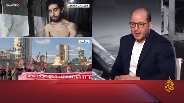 الباحث في الشؤون السياسية والاستراتيجية سعيد زياد: المقاومة، عبر نشرها لمقاطع الأسرى، تضع نتنياهو بطريقة ذكية أمام المجتمع الإسرائيلي، فإذا أراد أن يطعم أسراهم في غزة عليه أن يفتح الممرات الإنسانية لأهل القطاع #الأخبار #حرب_غزة