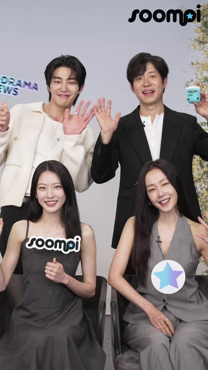 #GongSeungYeon, #YuJunSang, #KimJaeYoung, and #HongSooHyun of "#MyLovelyJourney" give a shoutout to Soompi readers! Watch the drama on Viki: #여행을대신해드립니다 #공승연 #유준상 #김재영 #홍수현 @namooactors2004 매니지먼트S
