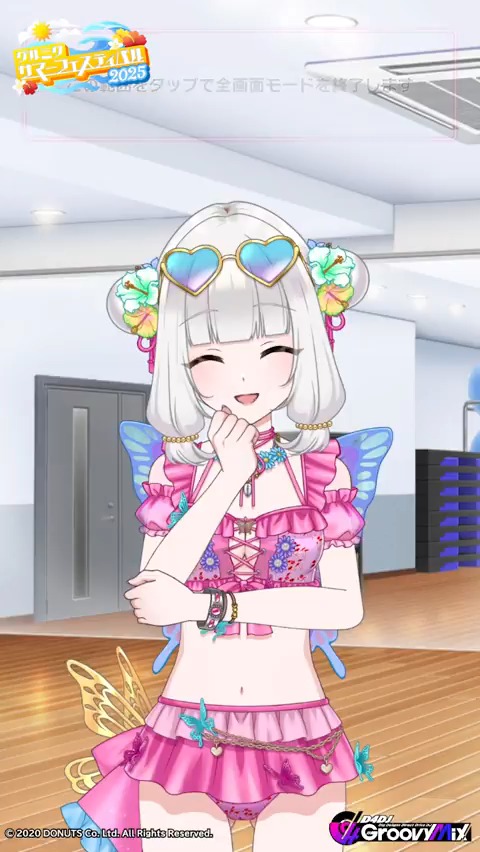 ☀️#グルミクサマーフェス2025 🌊 スペシャル衣装をご紹介👙 プチオーディションガチャピックアップメンバー🐺 ★4[Marine-Lady] エルシィ SPECIAL衣装交換券はグルミク Web Store にて期間限定販売中💡 #グルミク #Abyssmare🐺