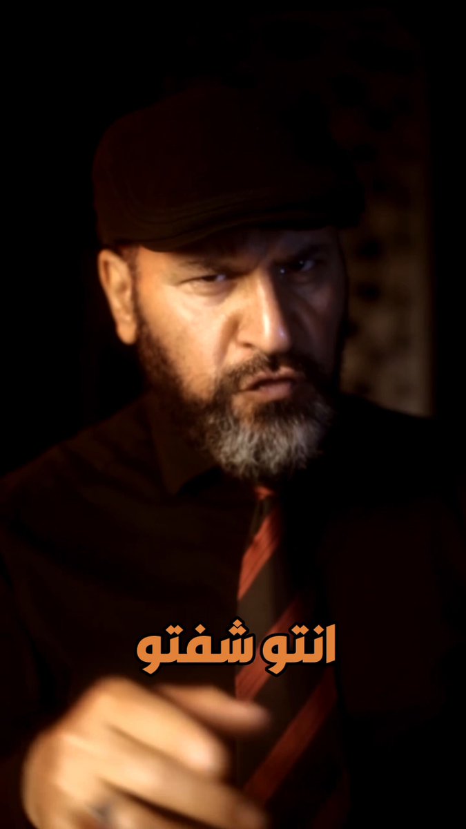 #الشيعة سادة التحدي فحب #الحسين (عليه السلام) يجعلهم يفعلون المستحيل #زيارة_الأربعين #الاربعينية #كربلاء