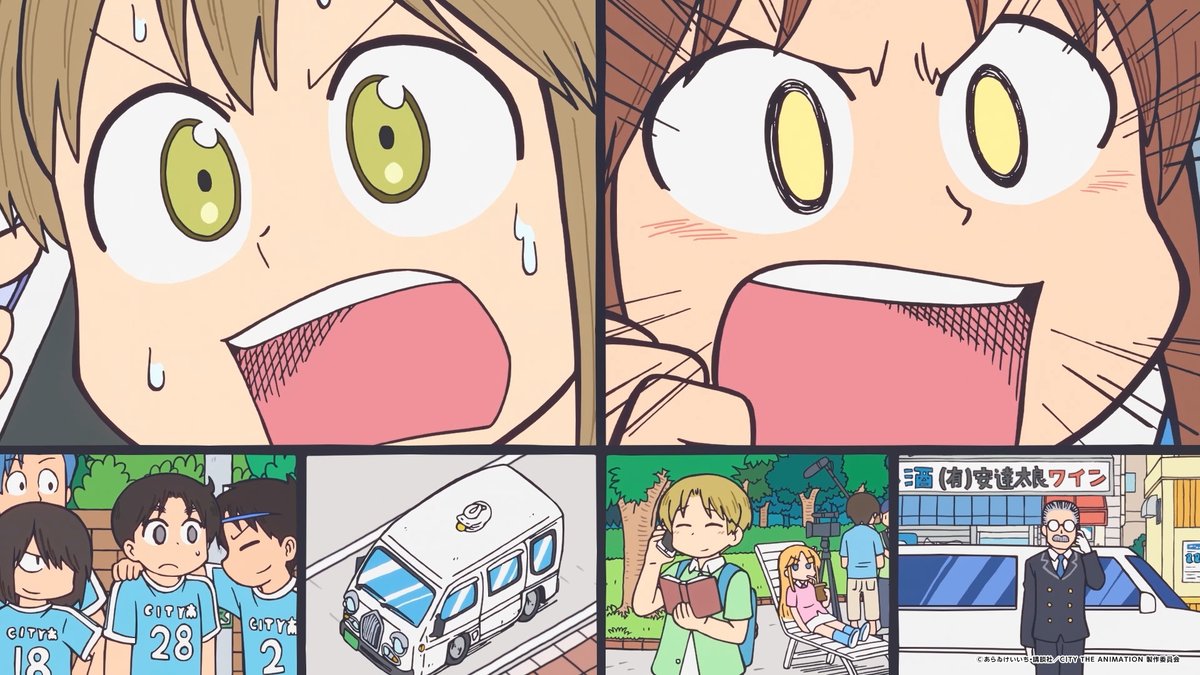 \作画枚数16,000枚/ にぎやか画面! #アニメCITY #animeCITY