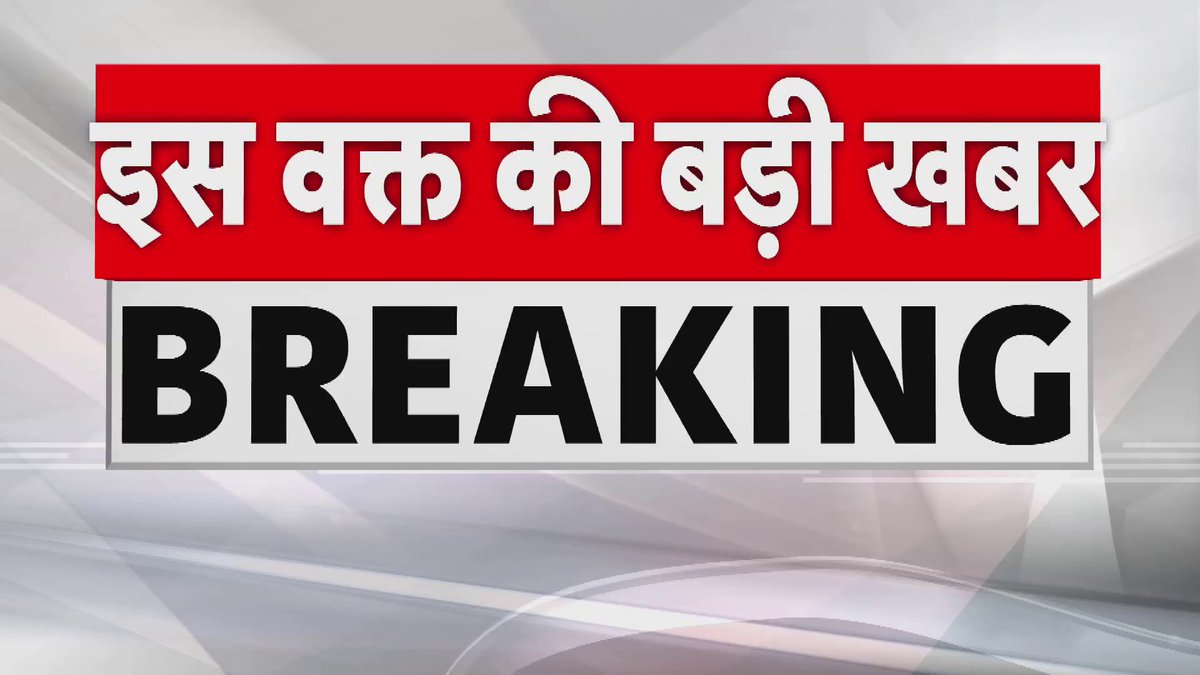 CM नीतीश कुमार का सबसे बड़ा फैसला, शिक्षक भर्ती में TRE-4 से ही लागू किया जाएगा डोमिसाइल #tre4withdomicile Nitish Kumar #tre4withdomicile #tre4_with_domicile #tre4 #डोमिसाइल_नीति