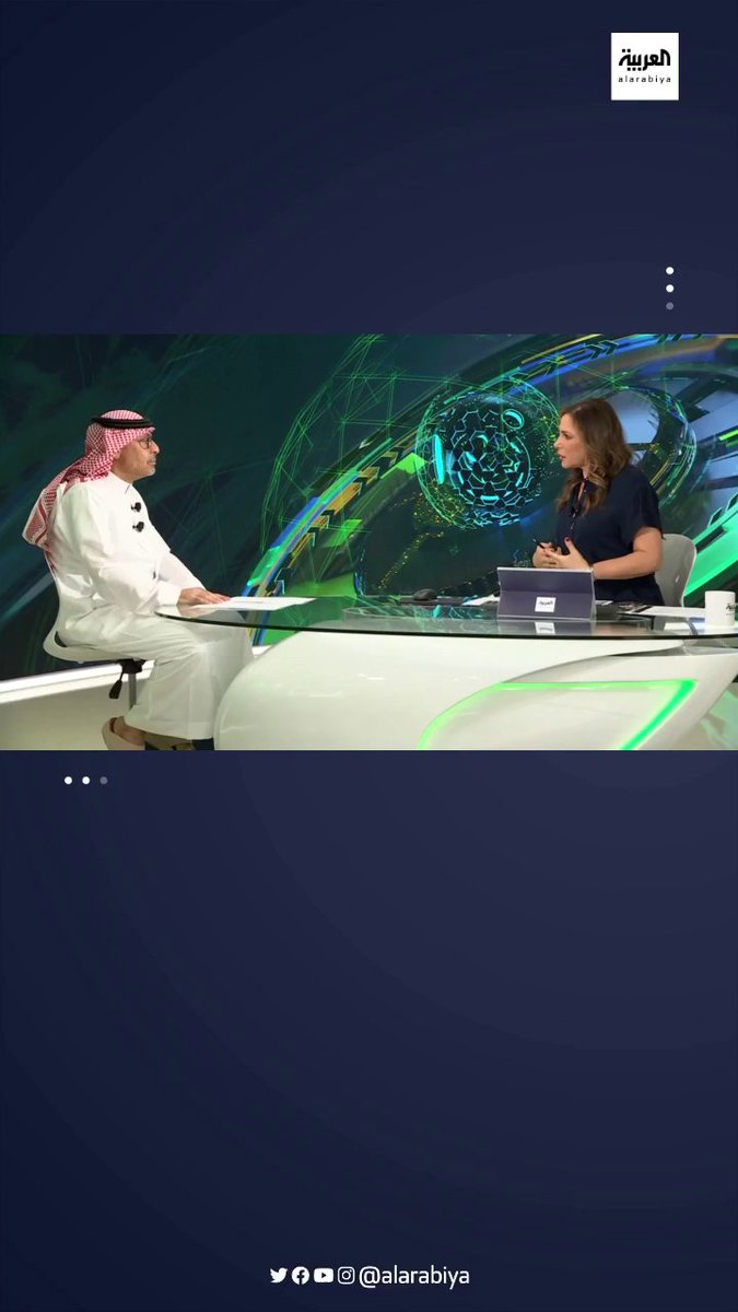 المحلل عادل البطي لـ"العربية" 👇 💬 "كالعادة يُسرب جدول مباريات دوري روشن من دون معرفة الآلية أو المعايير" #العربية_رياضة