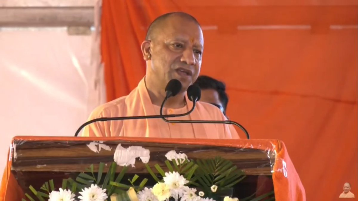 'नए भारत के नए उत्तर प्रदेश' में माफिया और अपराधी के लिए कोई जगह नहीं है...