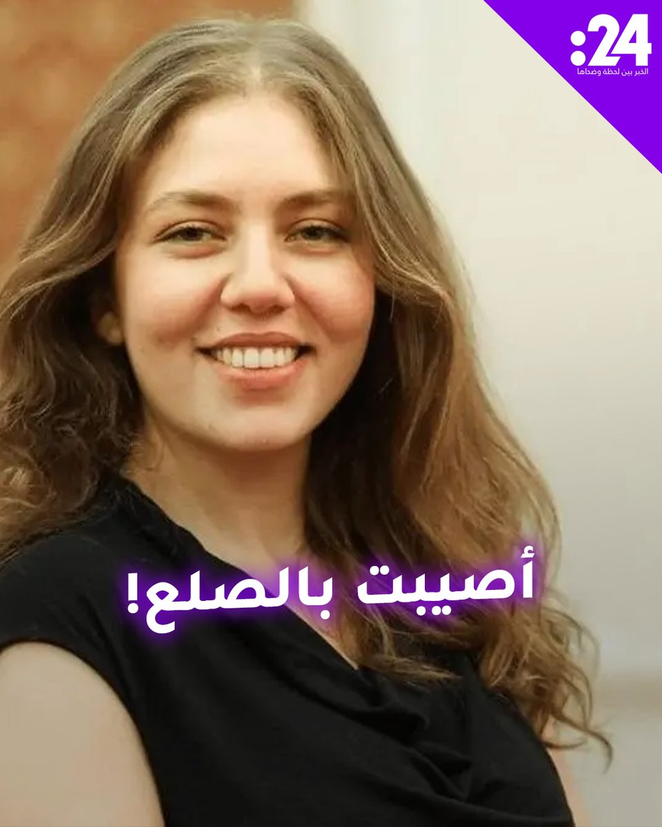 "لن أسامحهم".. بعد إصابتها بالصلع فنانة تحذر وتتحرك قانونياً ترند_النجوم لمشاهدة المزيد من الفيديوهات: