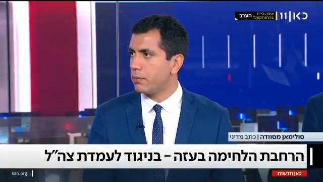 ๐ฅ1/2 Ministers who spoke with Netanyahu say he has decided to expand operations in Gazaโ despite the opposition of the IDF. To some ministers, the Prime Minister said that the full occupation of the Gaza Strip is an possibility, per Suleiman Maswadeh ืกืืืืืื ืืกืืืื.