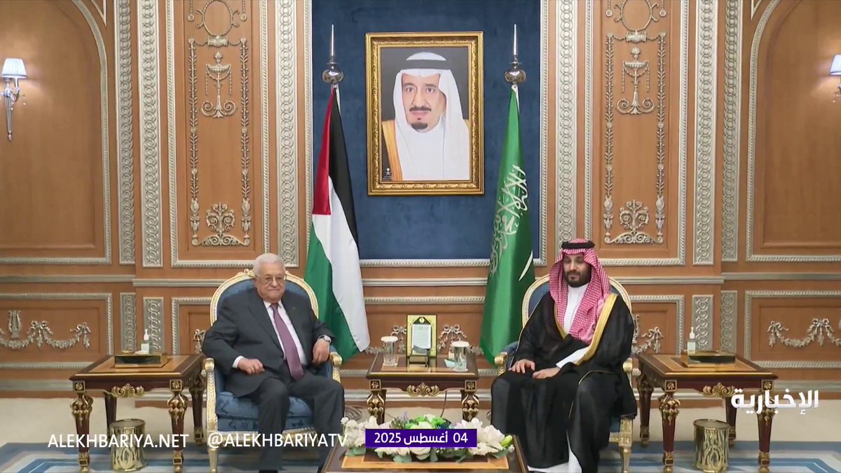 🚨#السعودية.. موقف ثابت لا يتغير في دعم القضية الفلسطينية عبر الأجيال