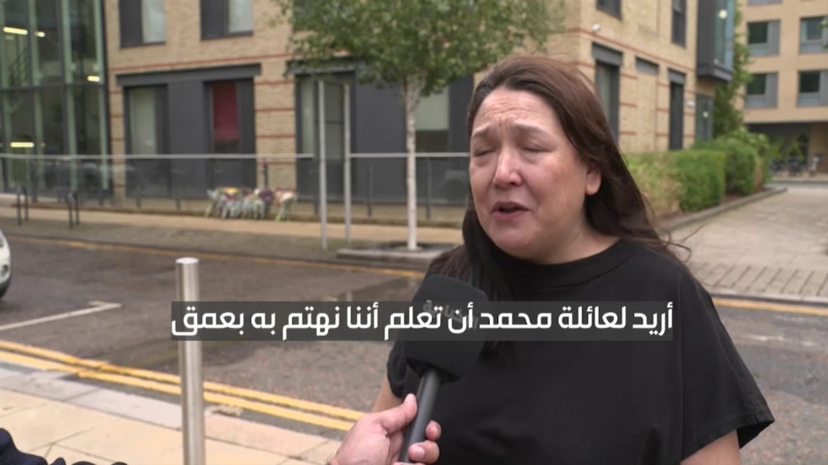 شاهدة عيان: الشخص الذي قتل الطالب السعودي #محمد_القاسم كان ينوي إيذاءنا، ثم غادر باتجاهه واعتدى عليه، وحاولنا إنعاشه وإيقاف النزيف، لكنه توفي خلال عشر دقائق. -