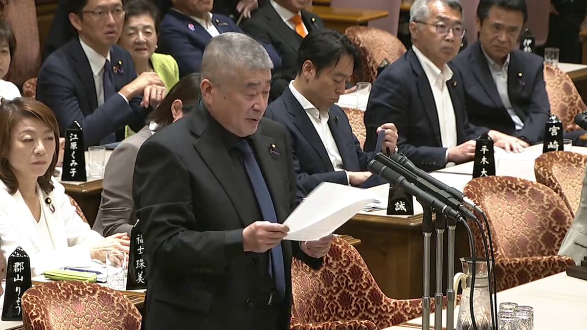 Japanese Prime Minister Ishiba says his country is going to discuss the recognition of Palestinian statehood.