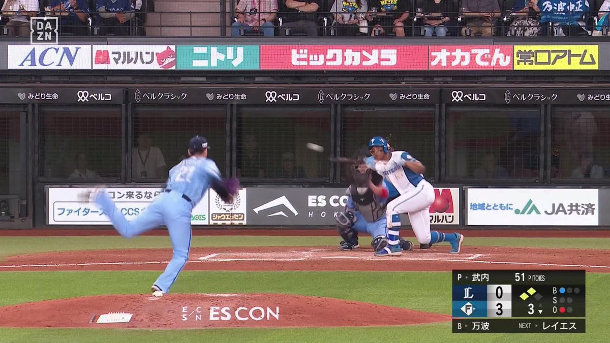 This is SHINJO's Baseball! 万波中正 ツーランスクイズ成功! 誰も予想できなかったこの展開に エスコンフィールドは大盛り上がり! ⚾プロ野球 (2025/8/5) 🆚日本ハム×西武 📱live on DAZN #オレを見ろ #lovefighters