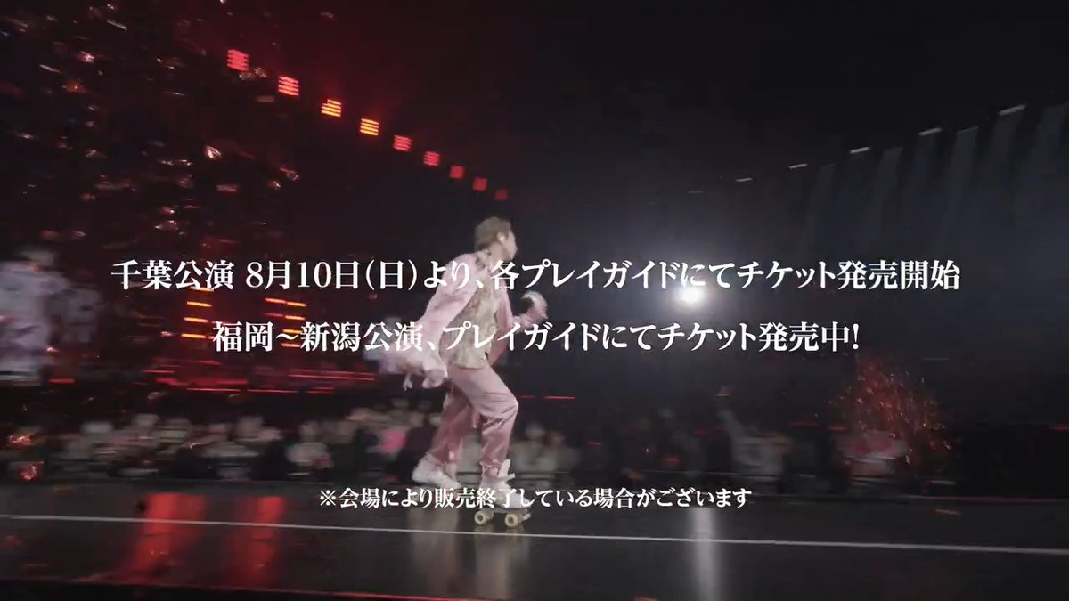 ⋰ HIROMITSU KITAYAMA LIVE TOUR 2025 「波紋-HAMON-」 チケット一般発売のご案内📢 ⋱ 千葉公演 8/10(日)10:00発売🎟️ 詳細は「CONCERT/STAGE」ページにて ご案内いたします! ▶︎ 北山宏光 Staff #北山宏光LIVE2025 #北山宏光_波紋
