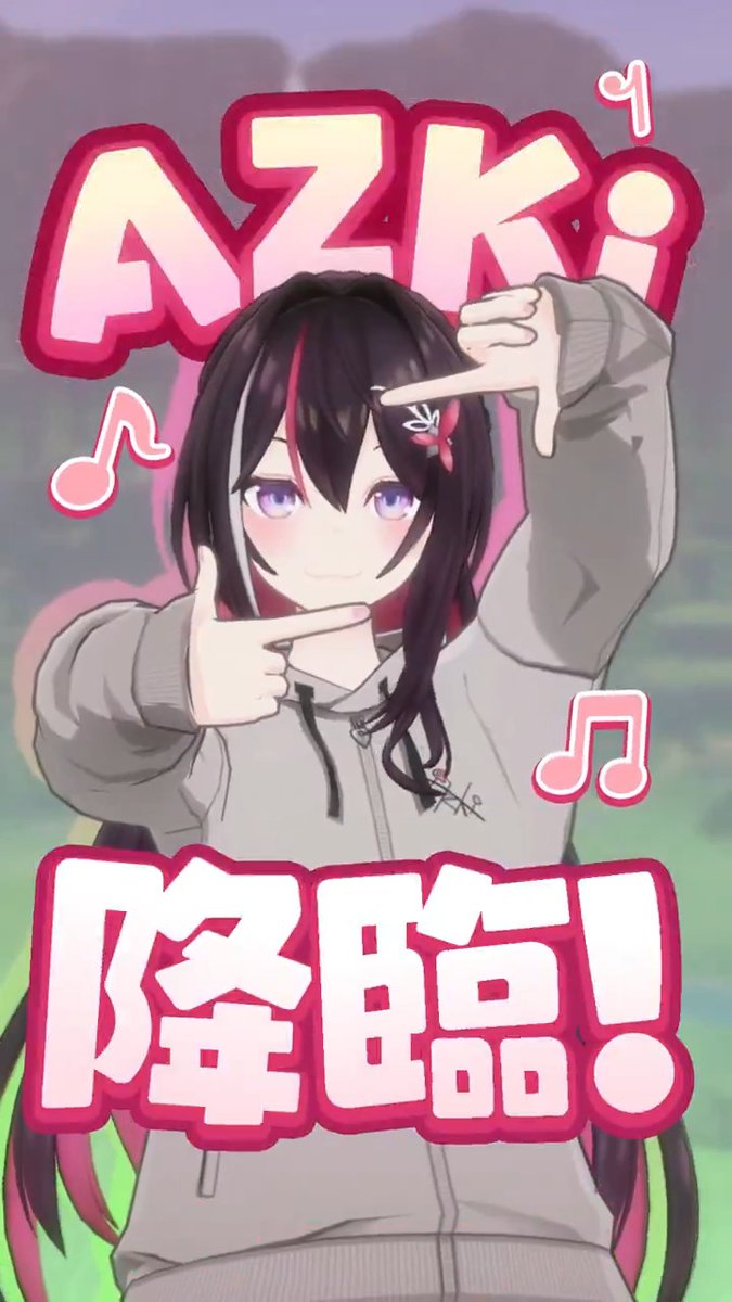 🎥 #AZKi降臨祭 ショート動画公開🎥 AZKiさんの #ホロアース 降臨を記念して 特別ショート動画をお届けします⚒️✨ 8月7日は、AZKiさんとホロアースで会いましょう🤝 ▼詳しくはこちら #AZKi