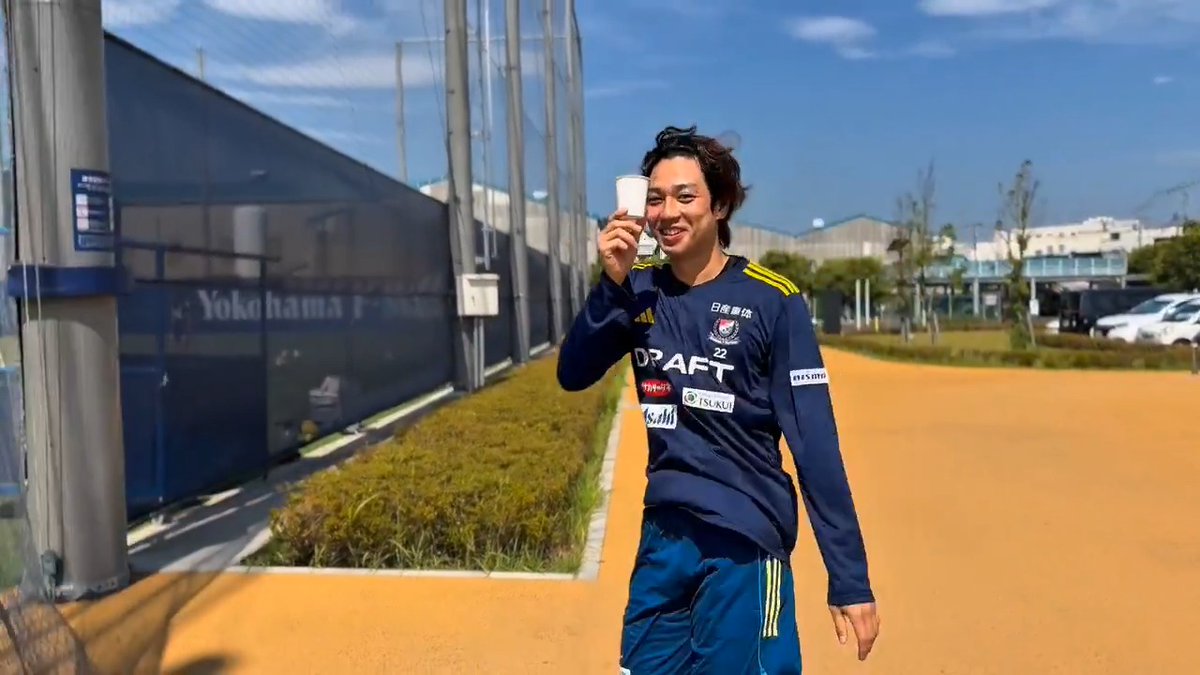 #角田涼太朗 選手は早速、本日のトレーニングよりチームに合流🔥🤝 #fmarinos