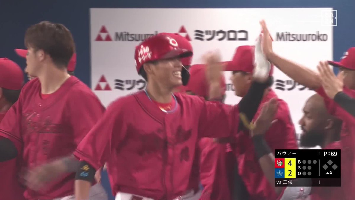 笑顔がこぼれる バックスクリーン横へ飛び込んだ 二俣翔一 第3号ホームラン ⚾プロ野球(2025/8/5) 🆚DeNA×広島 📱Live on DAZN #オレをみろ #carp