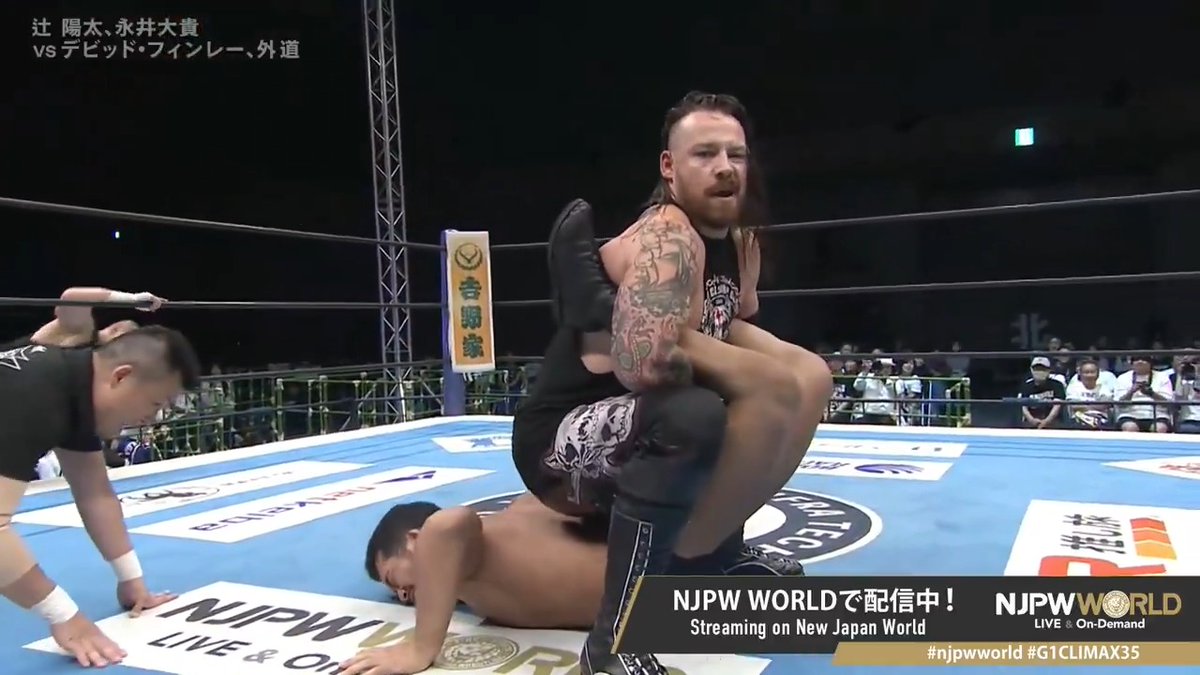 🏆G1 CLIMAX 35🔥大阪大会‼️ フィンレー相手に一歩も引かないヤングライオンの永井‼️一体どんな闘いを見せるのか⁉️ 🆚 無所属 × BULLET CLUB WAR DOGS💀 #njpwworld で配信中📡 視聴&登録⏩「NJPW WORLD」で検索📱 #NJPW #njpwworld #G1CLIMAX35