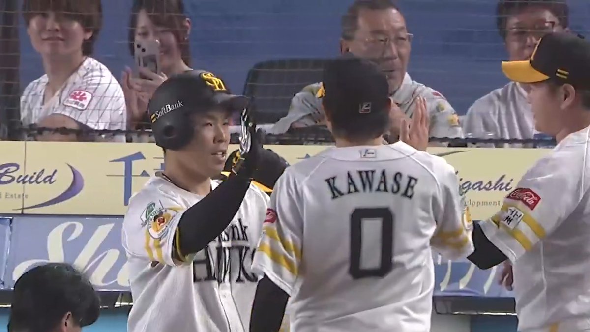 近藤大明神が2試合連発‼🧞‍♂️ 福岡ソフトバンク 近藤健介 選手の今シーズン第6号ソロホームランで1点を返す！🔥 👇ライブ配信はこちら