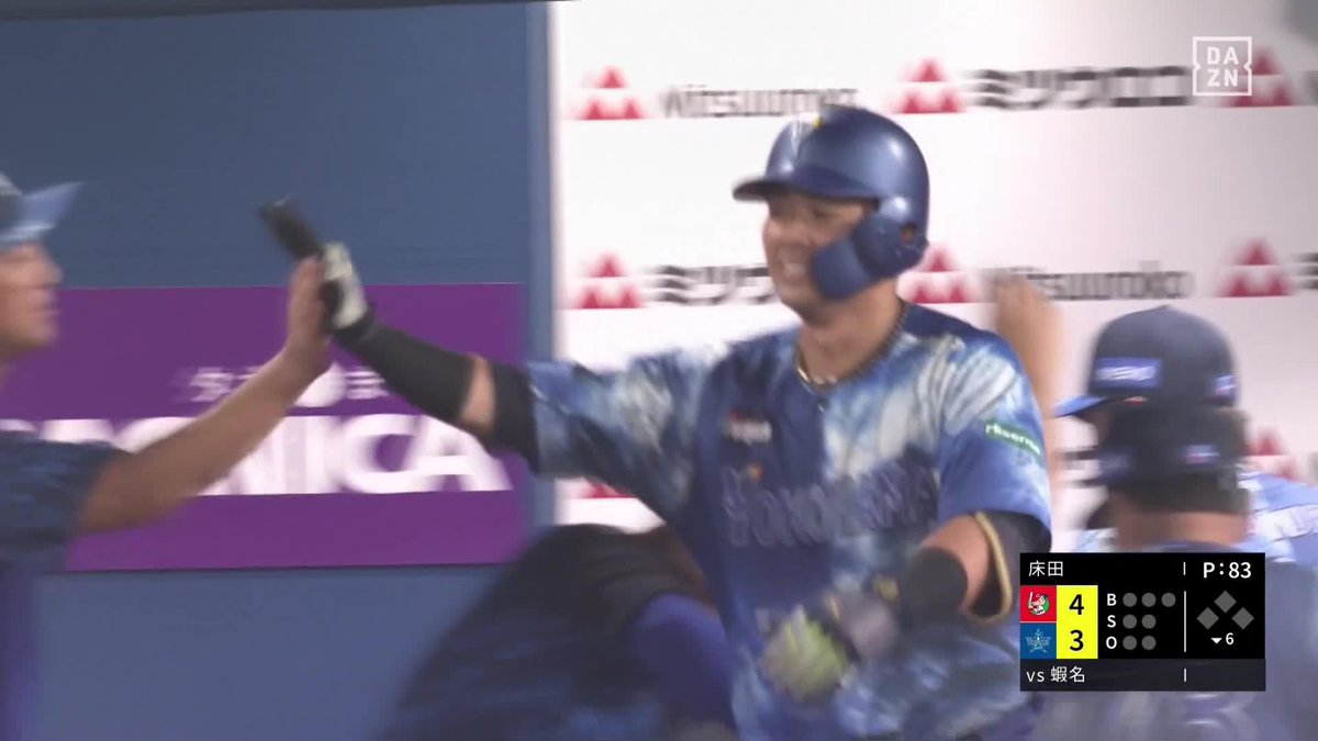 空中戦の予感 高い弾道で左中間へ運んだ 蝦名達夫 第2号ソロホームラン ⚾プロ野球(2025/8/5) 🆚DeNA×広島 📱Live on DAZN #オレをみろ #baystars