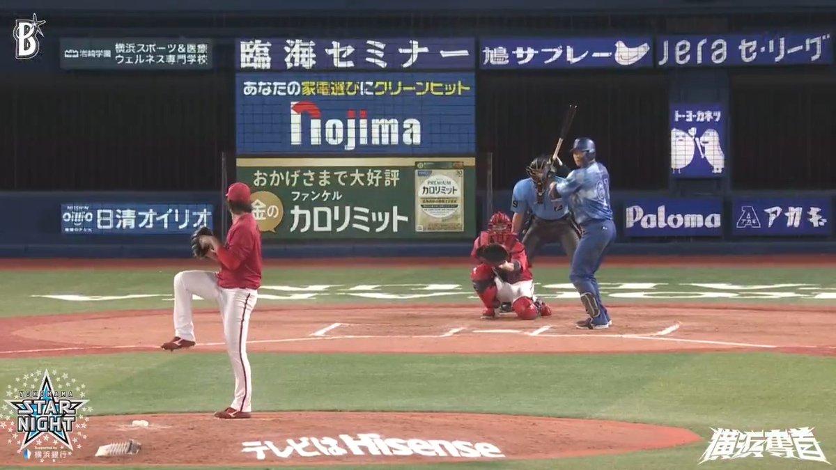 🦐#蝦名達夫 選手が第2号となるソロホームランを放ち1点差に‼️🎆🌈 6回裏 DB 3 - 4 C #横浜奪首 #baystars