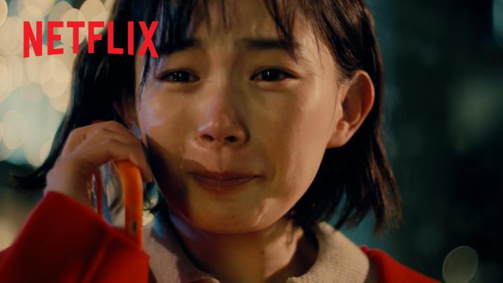 🎼TENBLANKメンバーの特別映像を公開！ 「ずっと、この音に焦がれていたー。」 🥁藤谷から突然「TENBLANK」にスカウトされるドラマー 西条朱音（宮﨑優） Netflixが贈る、今夏、最も熱い青春音楽ラブストーリー 『グラスハート』はNetflixにて世界独占配信中！ #グラスハート #GlassHeart