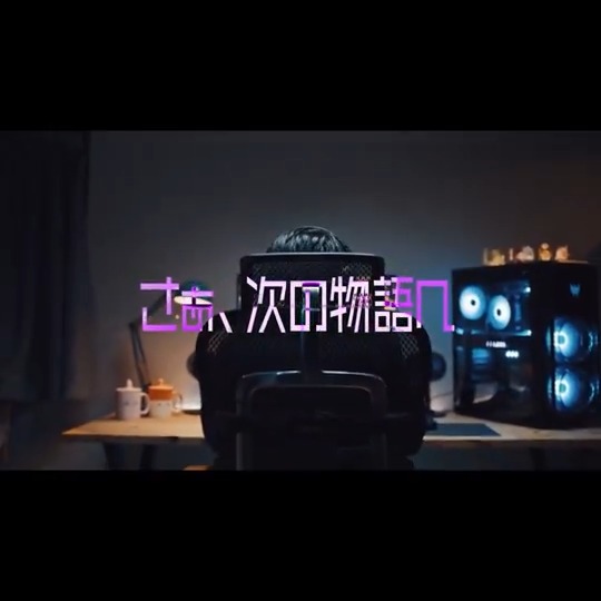 あの時夢中だったメイプルストーリー、 あの時の思い出、あの時のワクワクが、 今はもっと凄い これからももっと凄くなる 進化し続ける旅に、今キミも参加しよう
