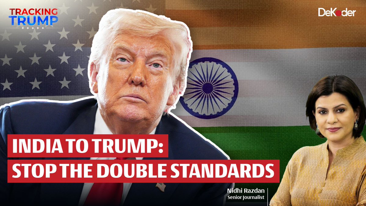 Trump calls Indian economy “dead,” threatens massive tariffs. Blames us for fueling Russia’s war in Ukraine. #RussianOil Should India push back? Or play it cool? Edward Luce & Amb Rajiv Dogra join Nidhi Razdan on Tracking Trump to discuss #IndiaUSTrade & #DonaldTrumpTariffs