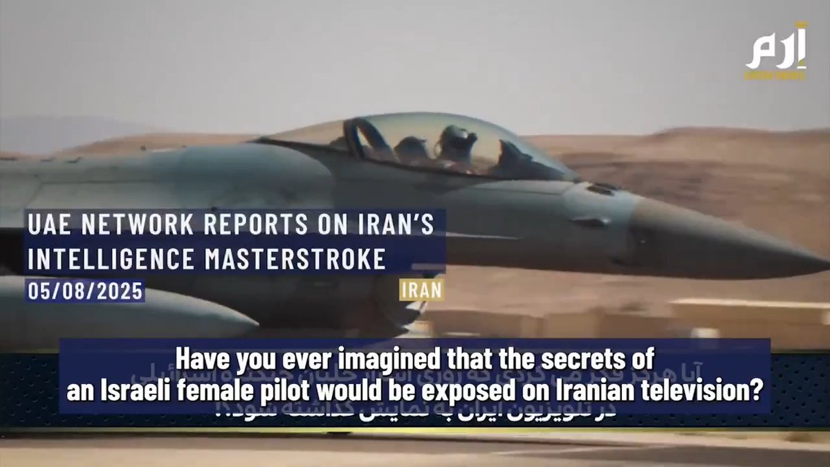 ⚡️⭕️ A major security scandal shakes the Israeli regime as Hebrew media reacts with shock. Israel Hayom calls Iran’s intelligence infiltration into the Israeli Air Force “the most dangerous security breach in recent years.” Iran. 5th of August, 2025.