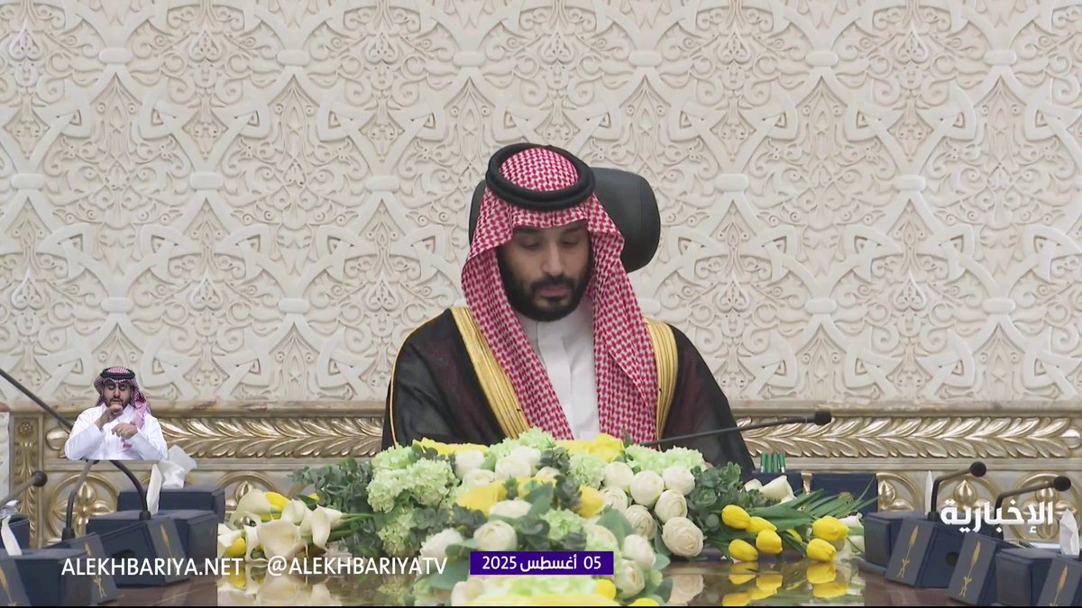 #مجلس_الوزراء: إقرار فصلين دراسيين لمدارس التعليم العام للعام الدراسي القادم 1447/1448هـ #التاسعة | #الإخبارية