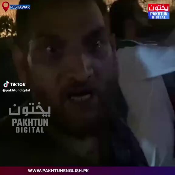 ہم ۲ بجے سے بیٹھے ہیں آپ ۲ منٹس نھیں روکے آپ فوج سے ڈرتے ہو وزیراعلی