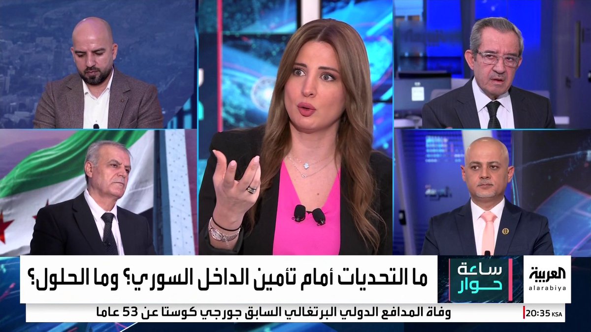 المحلل الاستراتيجي أسعد عوض الزعبي يتهم جهات خارجية بدعم الفتنة في #سوريا.. والباحث السياسي مهند الكاطع: مليشيات تستقوي بدول أخرى لارتكاب انتهاكات #قناة_العربية #ساعة_حوار