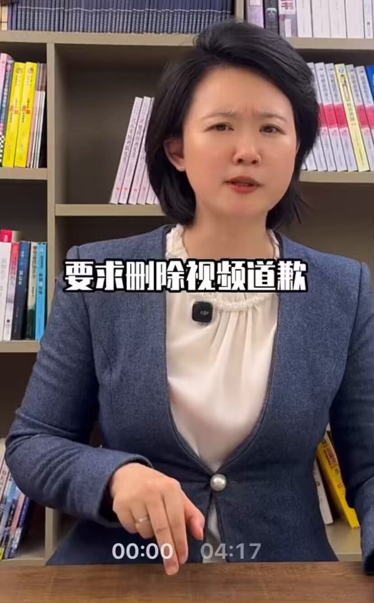 美女UP主言辞犀利驳斥中共官方解释亮证事件漏洞百出！