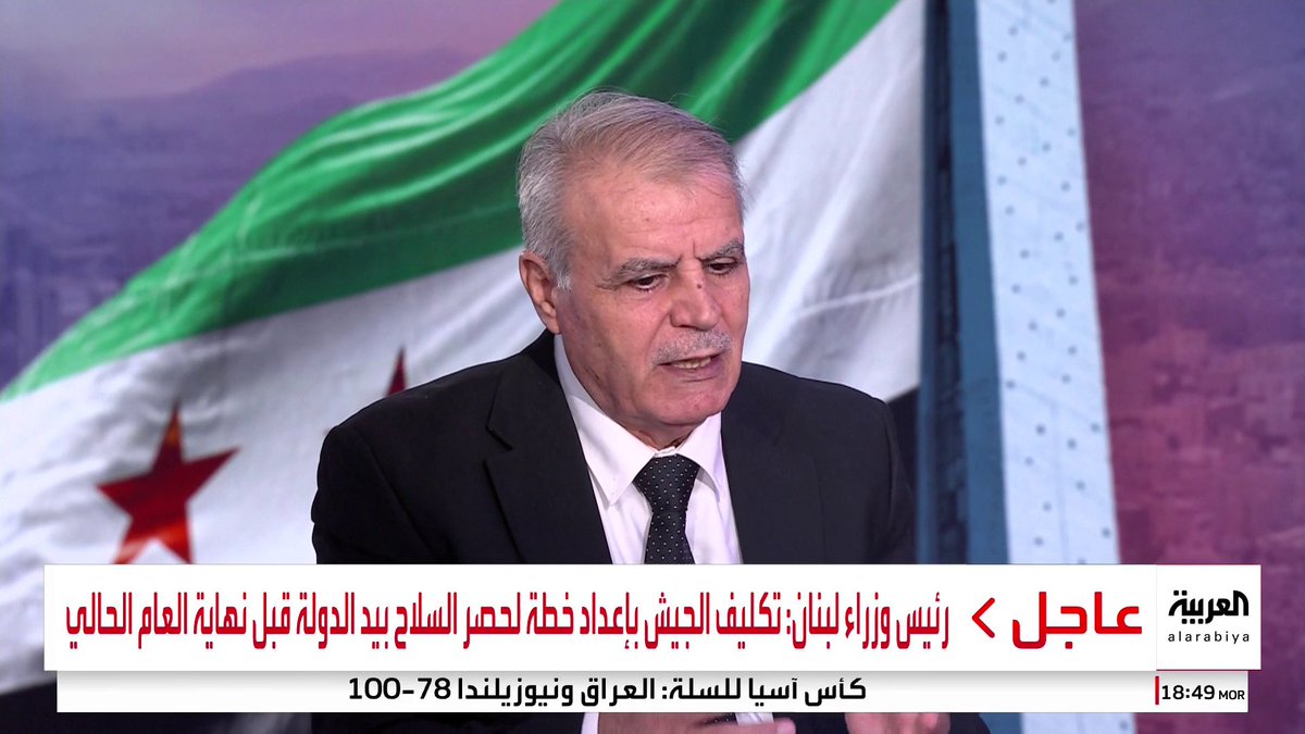 السياسي السوري زياد أبو حمدان يدعو إلى تدخل سعودي تركي لتطبيق اتفاق "10 آذار" بين دمشق وقسد.. والمحلل العسكري أسعد عوض الزغبي: نحتاج مساعدة خارجية لجمع السلاح المنفلت في #سوريا #قناة_العربية #ساعة_حوار