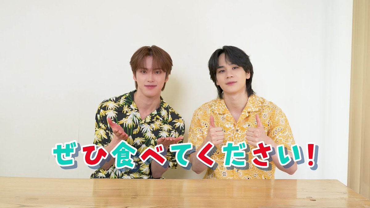 ／ 夏のよくばり牛カレー ＼ JO1食リポ動画でクイズ！ 豆原さんがカレーを見た一言目の感想はなんだった？ ヒント「〇〇〇良し」 答えが分かったらコメントしてね！ 他の動画はHPでチェック！ ＃JO1 ＃ほっともっと ＃ニッポンのお弁当を愉しく