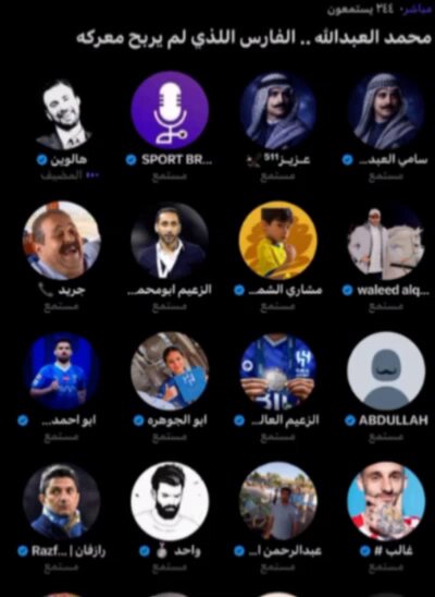 ذبحني مشاري يوم ينشد عن الحالة 😂😂😂