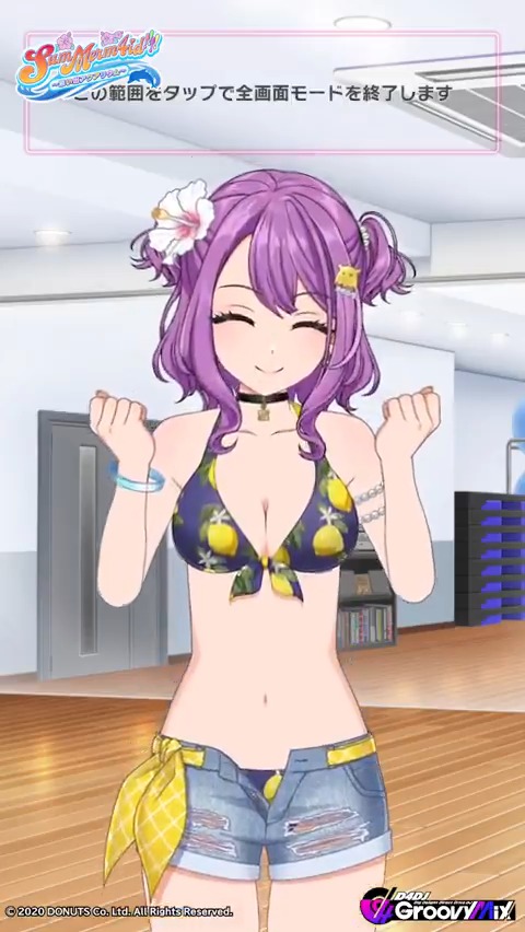 「SumMerm4id!!!! ～思い出アクアリウム～」ガチャ開催中💛💄 期間限定メンバー ★4[ナツメキSpl＠sh] 日高さおりの衣装をご紹介👗✨ イベント開催は8月11日 (月) 20:59まで💡 #D4DJ #グルミク #Merm4id 💄