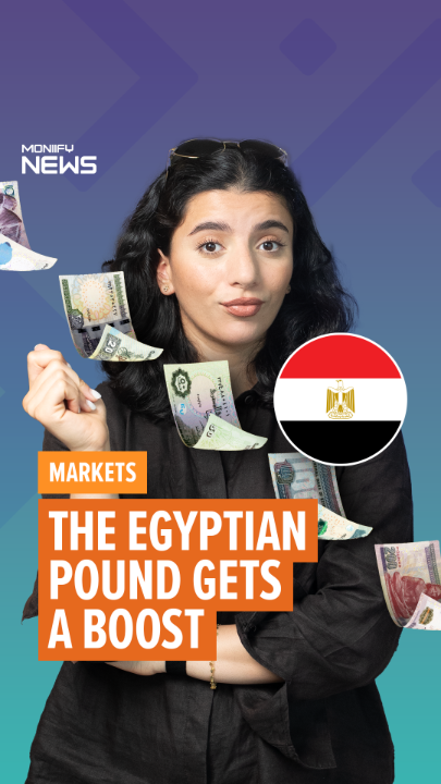 The Egyptian pound is having its moment right now. 🇪🇬 Here’s what this means for you.