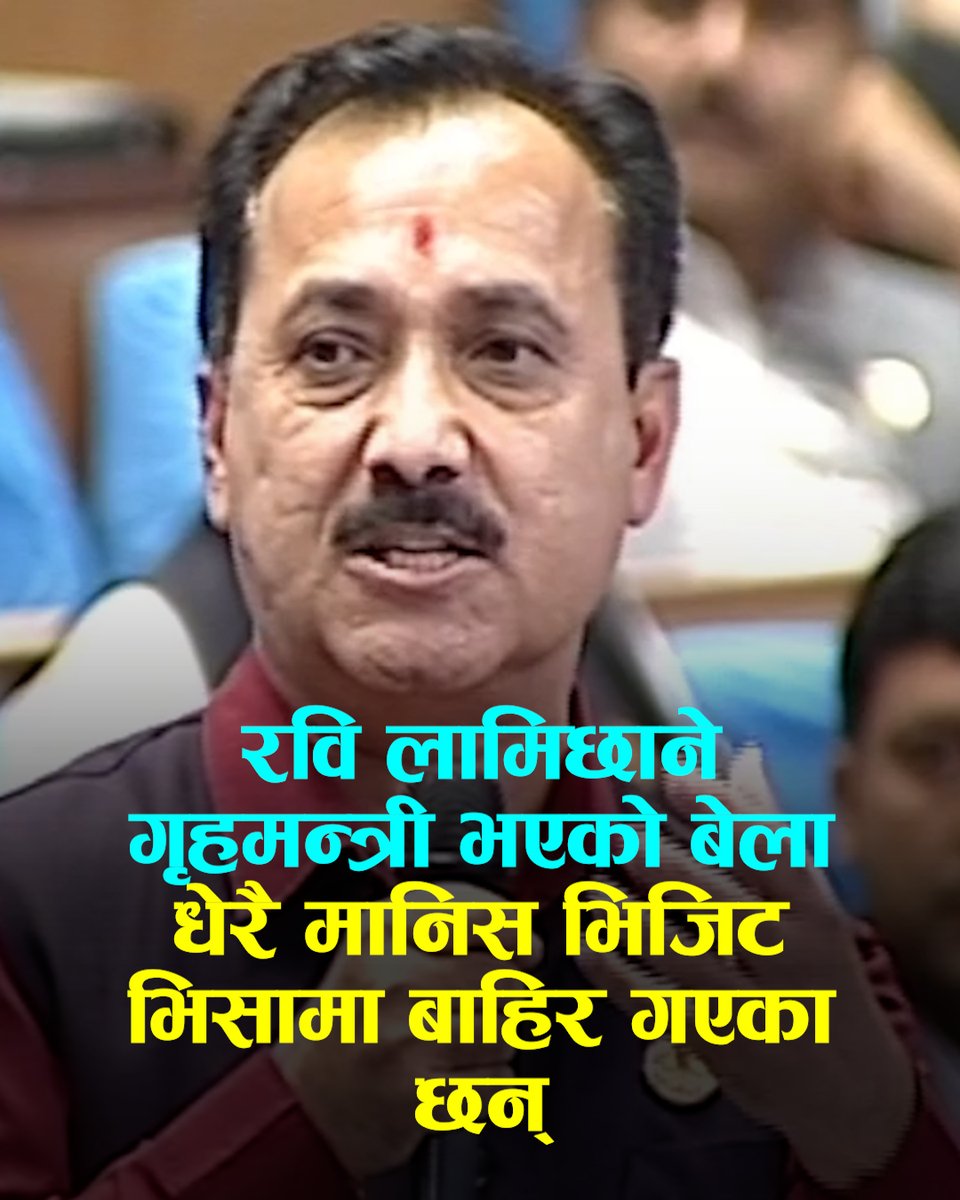 रवि लामिछाने गृहमन्त्री भएको बेला धेरै मानिस भिजिट भिसामा बाहिर गएका रहेछन्: विश्वप्रकाश शर्मा
