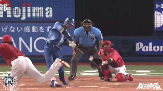高々と舞い上がった打球はレフトスタンドへ!🌈 #梶原昂希 選手の自身3月30日以来となる2号ソロアーチで反撃!⚡ 5回裏 DB 3 - 6 C #横浜奪首 #baystars