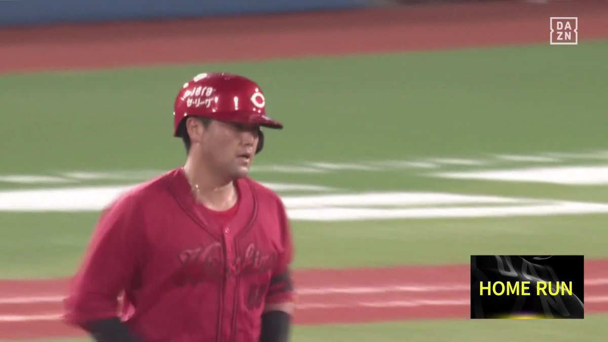 ホームラン合戦の様相 これで今日3-3と爆発 末包昇大が特大の2ランホームラン ⚾プロ野球(2025/8/6) 🆚DeNA×広島 📱Live on DAZN #オレをみろ #carp