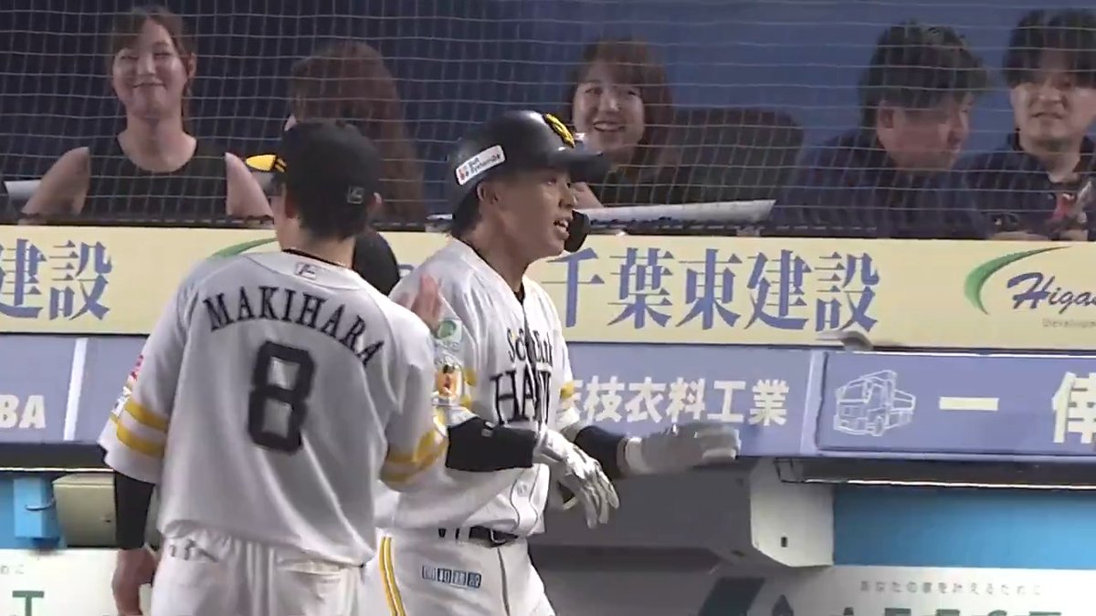 石川柊太、またも大炎上…5回8失点 これはしんどい… 8月6日 5.0回 8失点 7月30日 4.1回 7失点 7月21日 7.0回 0失点 7月9日 5.0回 8失点 #ロッテ #chibalotte #石川柊太 #大炎上