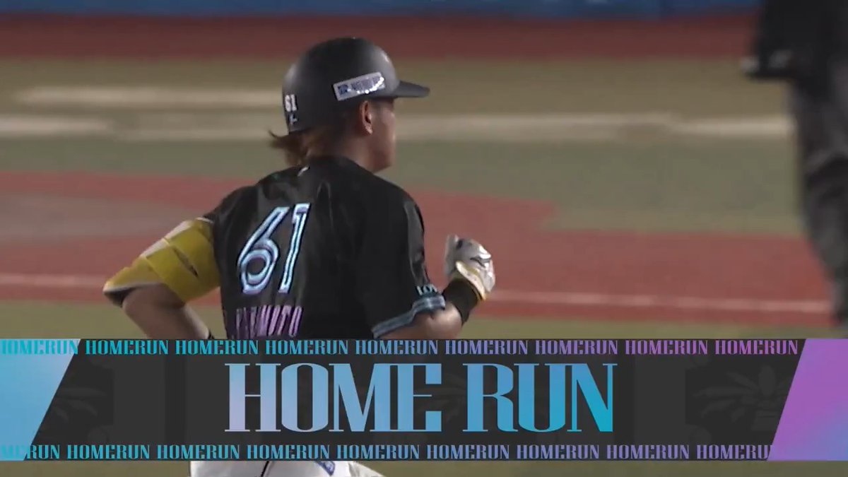 初球弾丸ライナー💪 千葉ロッテ 山本大斗 選手の第11号ソロホームラン🌈 👇ライブ配信はこちら