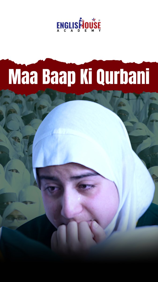 Maa Baap Ki Qurbani #maabaapkapyaar #maalove♥️ #baap #motherlove #father #Kashmir #rpschool #rpschool_nagbal #kashmirmunawarzama