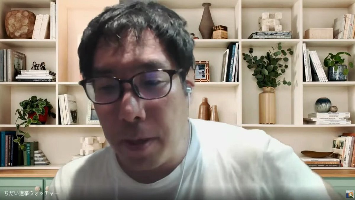 ちだいさん 兵庫の問題と立花孝志がやってる事をくっつけて皆さんに発信する なぜ斎藤元彦を支持する人が多いかというと斎藤頑張れという立花と元彦ソルジャーが発信してる物量の方が多い 情報量がひっくり返れば下がる 批判量を増やす物量を増やす 発信力がある僕が入ってより発信していく #斎藤元彦