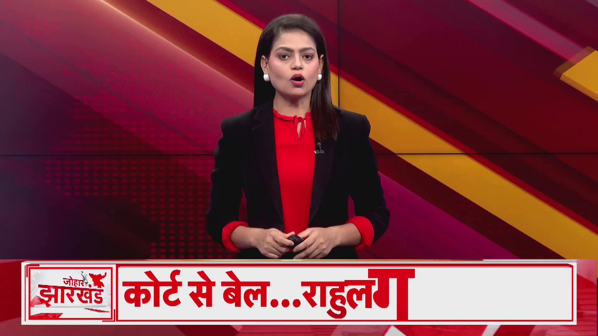 ट्रांसफर पोस्टिंग पर फिर शिक्षक एकजुट, बचे सभी शिक्षकों के ट्रांसफर की उठी मांग