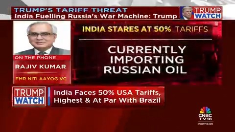 "Unfortunately India does not have that kind of resilience that #China has have shown to #US as they have taken it on their chin" says Former Commerce Secretary, Rajeev Kher. He tells Shereen Bhan that India should negotiate with US to secure a trade deal. #DonaldTrumpTariffs #india #TariffsOnIndia
