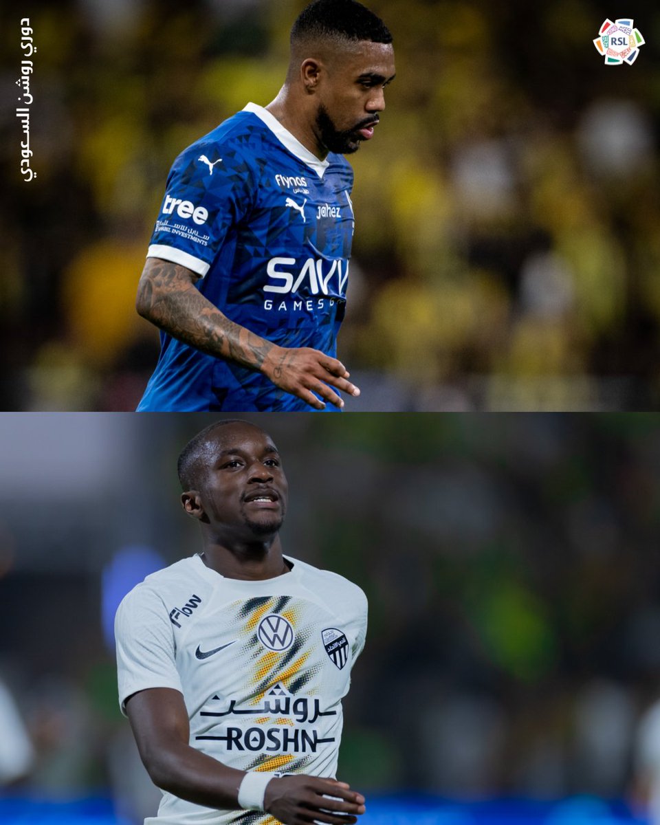 لمسة فنية من طراز خاص 🪄 كعب ديابي أم كعب مالكوم؟ 🤔🇧🇷🇫🇷 #دوري_روشن_السعودي