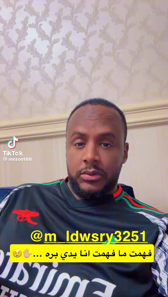 ادري منتا فاضي لنا بتزبط ولدك وولد اخوك🤣🤣🤣🤣 حلووووووه الله لايهنيهم ويردها ربي في وجيههم يارب