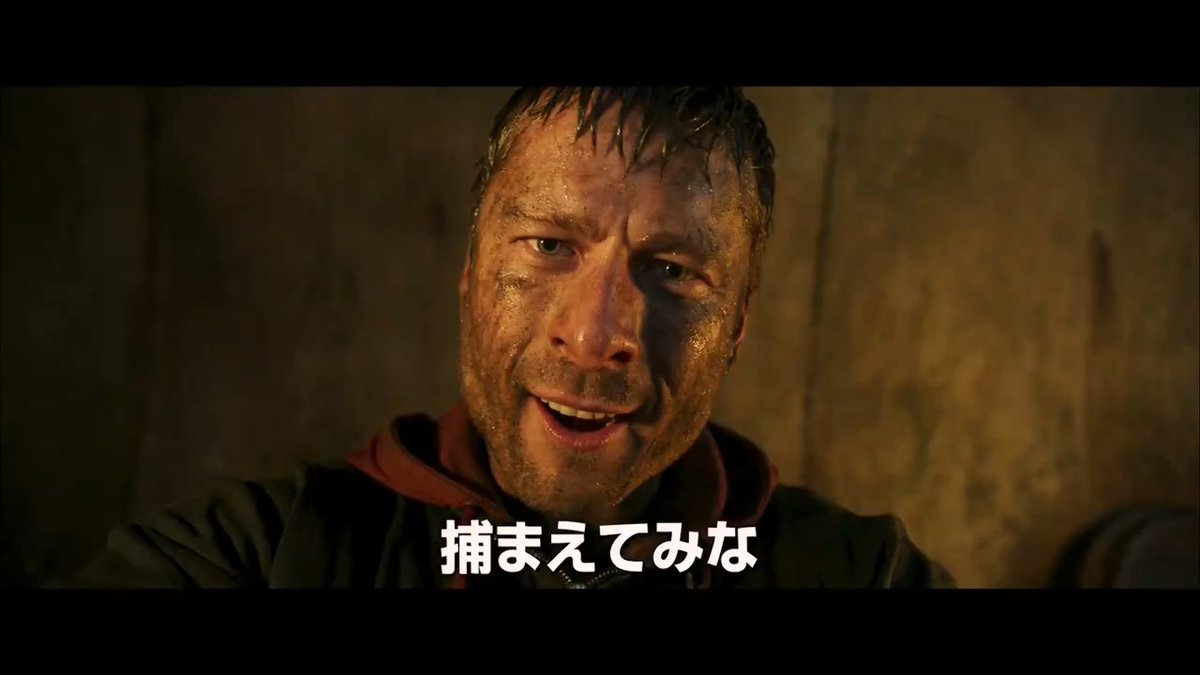 #エドガー・ライト 監督新作『#ランニング・マン』日本版ティザー予告＆新場面写真4点が解禁🎊どん底生活を送る男が、“捕まったら即死亡”の30日間“鬼ごっこ”デスゲームに挑むアクションスリラー🎞#グレン・パウエル 主演、#スティーヴン・キング 原作！1月30日公開！