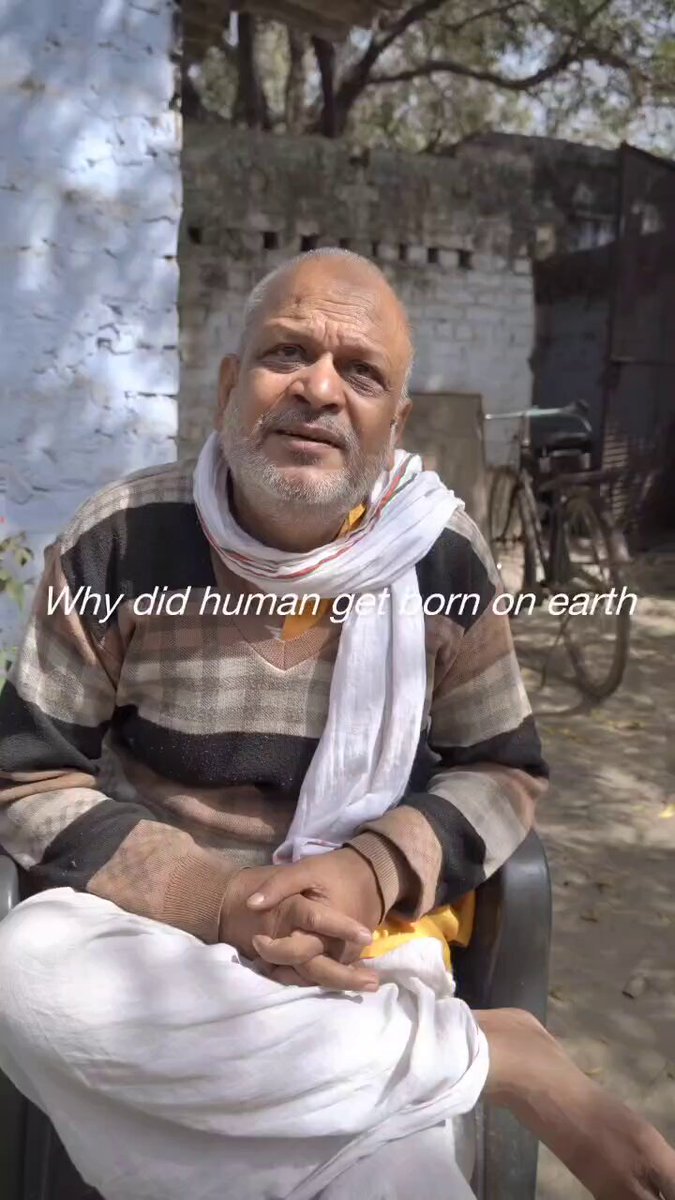 इस अंकल ने जीवन में पीएचडी की है >>