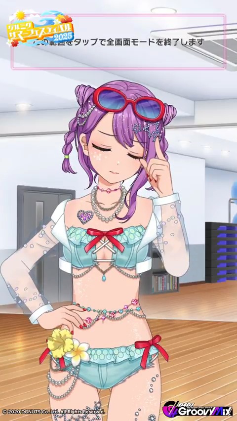 ☀️#グルミクサマーフェス2025 🌊 スペシャル衣装をご紹介👙 グルミクサマーフェス2025交換所登場メンバー💄 ★3[届けるI Love You] 日高さおり SPECIAL衣装交換券はグルミク Web Store にて期間限定販売中💡 #グルミク #Merm4id💄